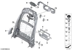 Каркас спинки переднего сиденья