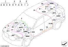 Шины питания основной жгут проводов