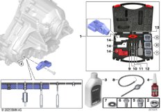 К-т для замены масла в раздат. коробке