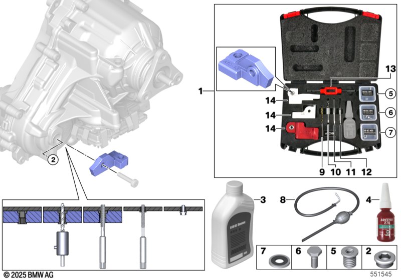 К-т для замены масла в раздат. коробке