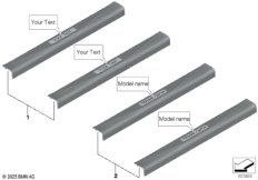 К-т дооснащения, порожек с подсветкой
