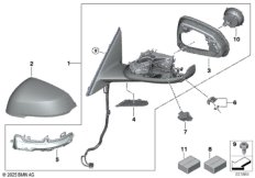 наружное зеркало заднего вида