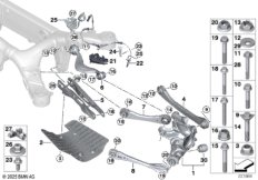 Балка заднего моста/подвеска колеса