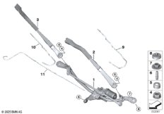 Детали стеклоочистителя