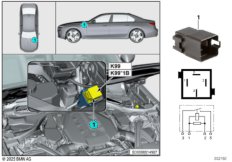 Реле электрического насоса ОЖ K99