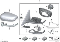 наружное зеркало заднего вида