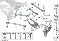 Балка заднего моста/подвеска колеса