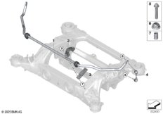 стабилизатор задний