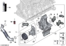 Система охлаждения-насос ОЖ