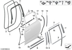 Накладки и уплотнения двери Зд