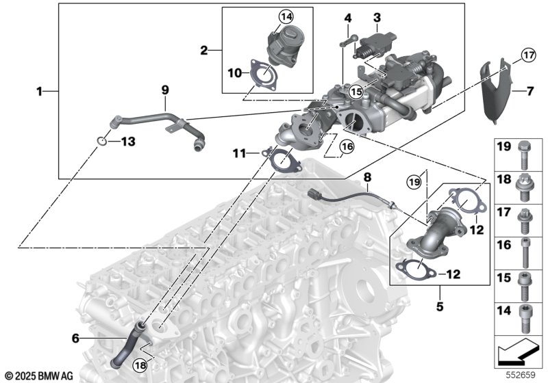 B57P/B57R охладитель ОГ