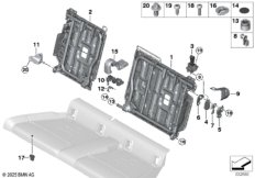 Рама спинки заднего сиденья