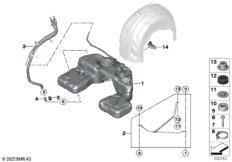 Топливный бак/дополнительные элементы
