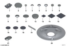 Пробки/заглушки