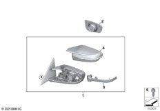 наружное зеркало заднего вида