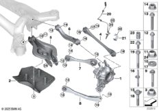 Балка заднего моста/подвеска колеса