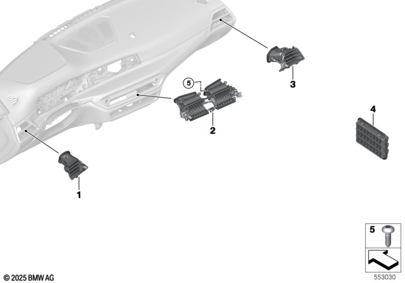 Выпускное сопло