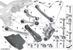 Балка заднего моста/подвеска колеса
