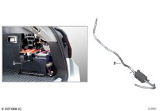 Комплект дооснащения дополнительной АКБ