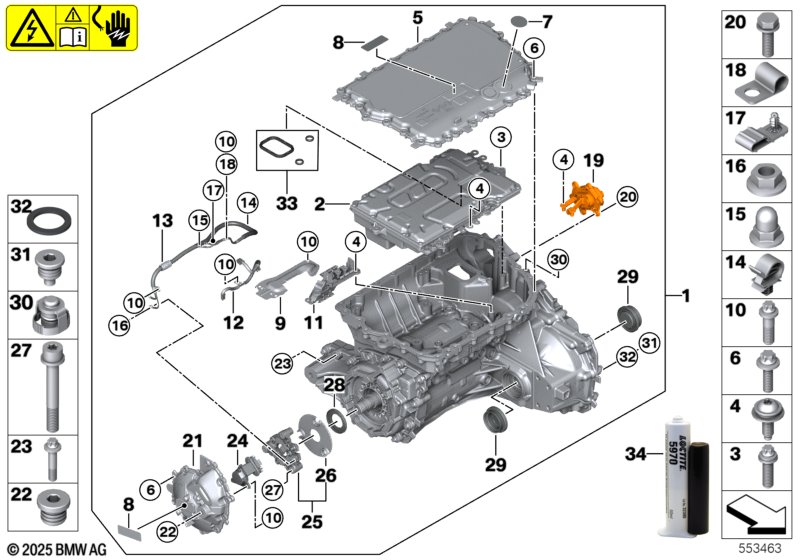Электромашина заднего моста