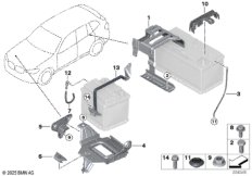 Доп.элементы АКБ