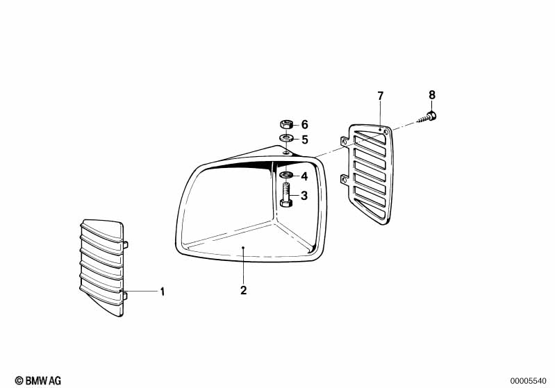Впускное сопло