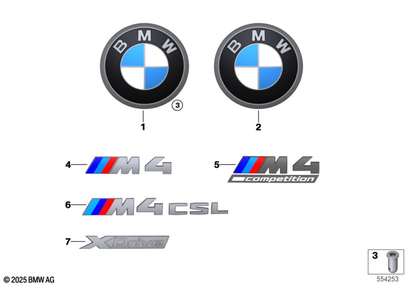 Эмблемы / надписи