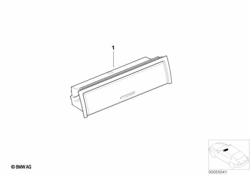 Дооснащение футляром для очков