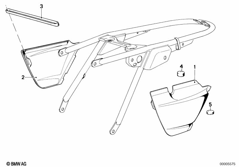 Крышка аккумуляторной батареи