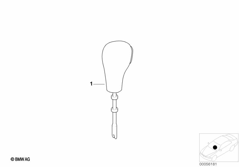 Ручка рычага управления