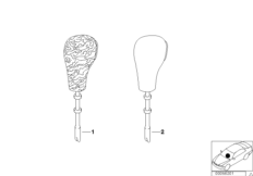 Ручка рычага управления