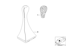 Доосн.головкой рычага ПП, дерево