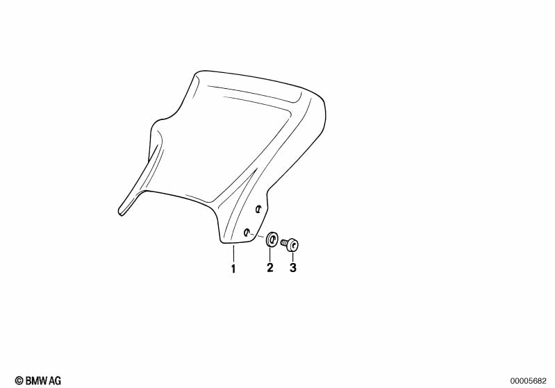 Обтекатель