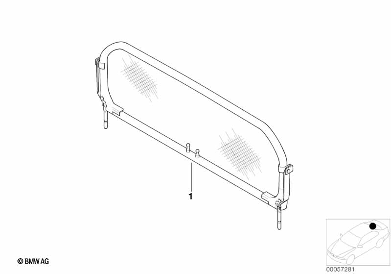 Ветрозащитный козырек