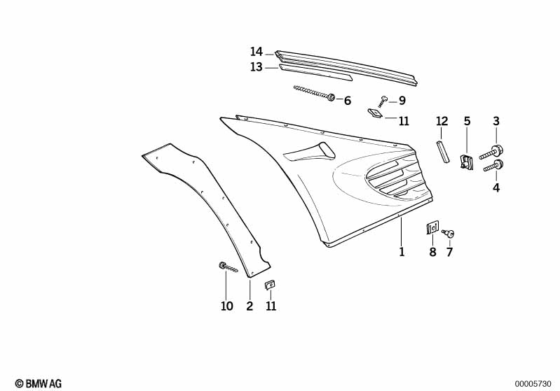 Облицовка боковины