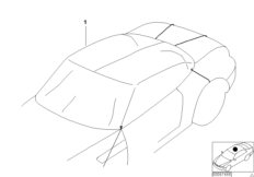 Защитный кожух