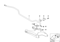 стабилизатор задний