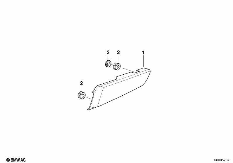 Кожух топливного бака