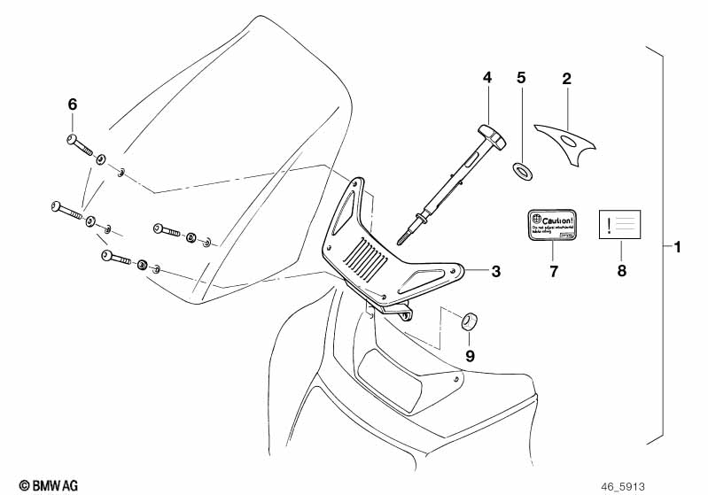 Комплект дополнительных элементов