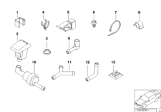 Детали стеклоомывателя