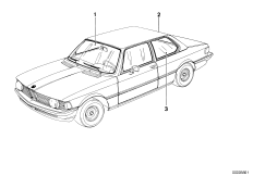 Остекление