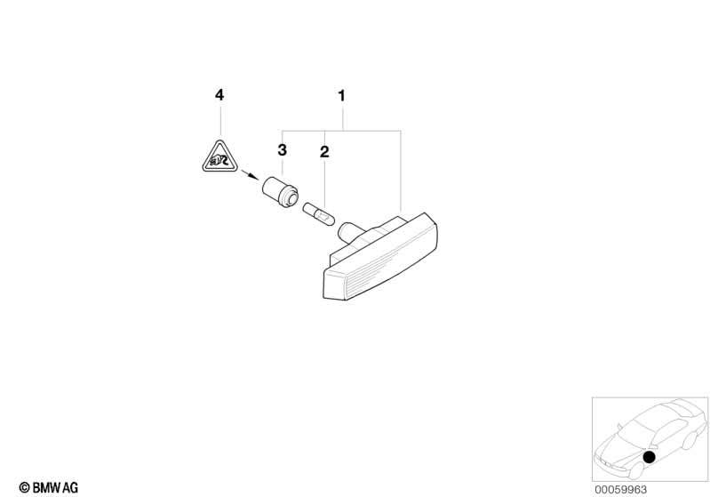 Дополнительный указатель поворота