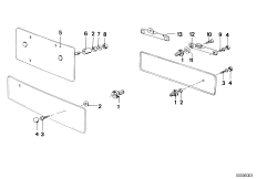 Основание номерного знака
