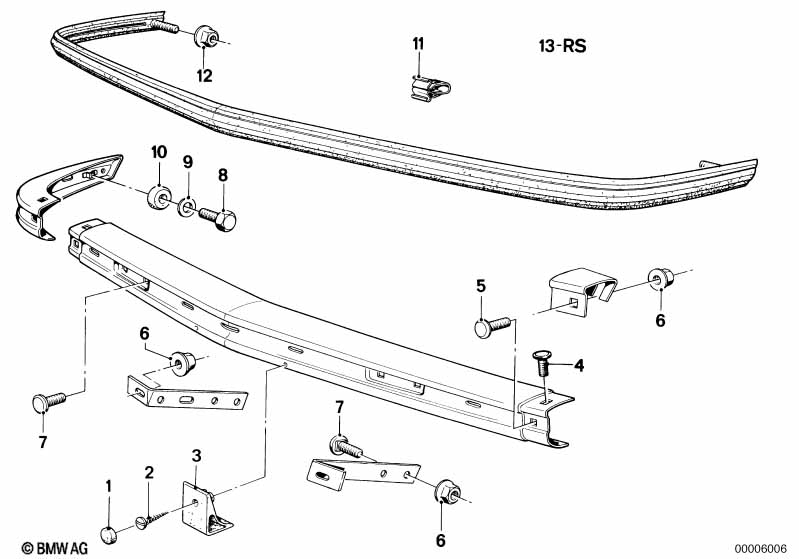 Дополнительные элементы бампера Пд