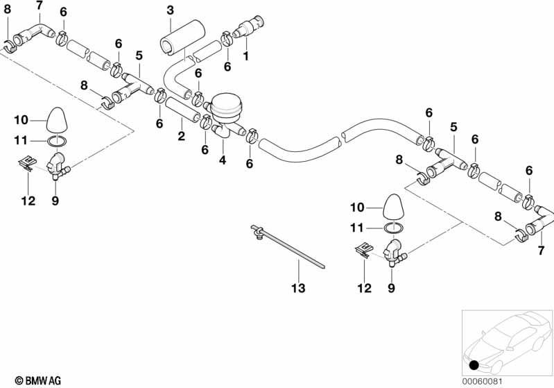 Детали системы омывателей фар