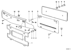 Основание номерного знака