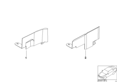 Теплоизоляционный экран