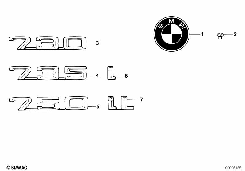 Эмблемы / надписи