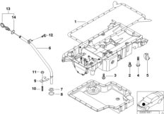 Масляный картер верх.ч./маслоизм.присп.