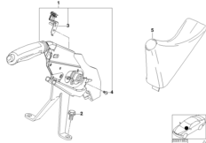 Рычаг стояночного тормоза